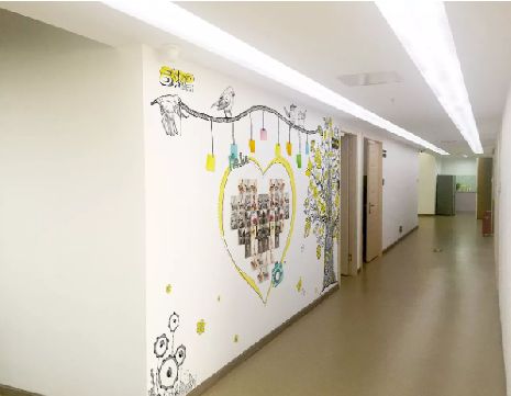 新干县公司文化墙