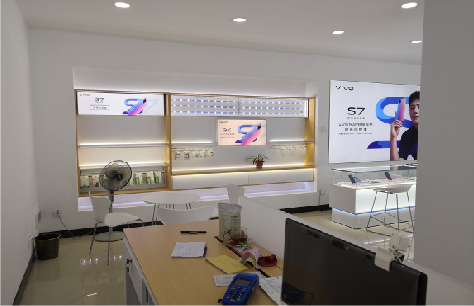 新干县店面装修