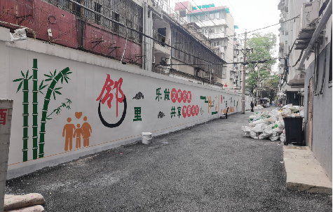 新干县墙体彩绘