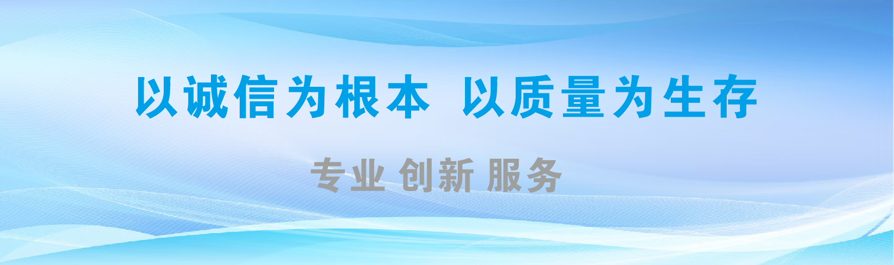 新干县凯创传媒-全国户外广告发布商