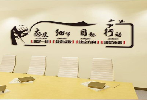 新干县企业文化墙主要展示什么？