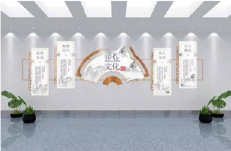 新干县企业文化墙设计的核心要素。