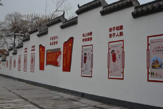 新干县墙体彩绘-乡村文化墙