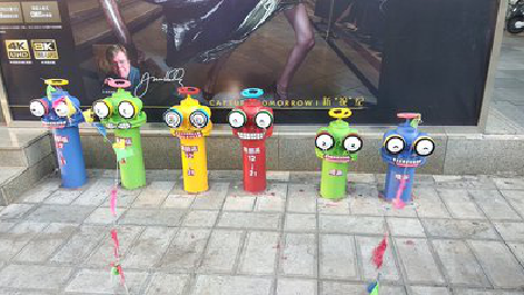 新干县商业区彩绘