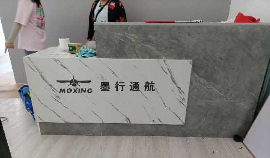 新干县店内装修