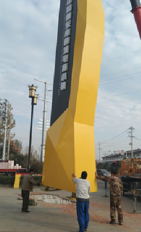 新干县标识标牌的安装方法。