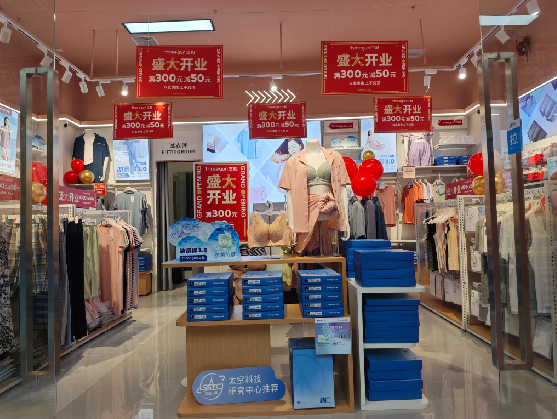 新干县店面装修可以怎么设计？