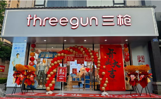 新干县店面装修风格有哪几种及特点？