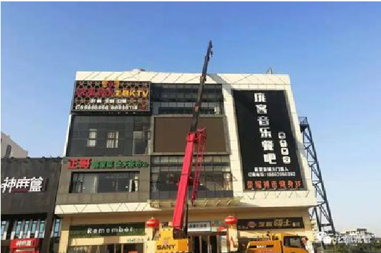 新干县户外广告招牌设计制作。