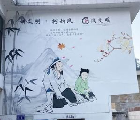 新干县分享几个墙绘保养知识。