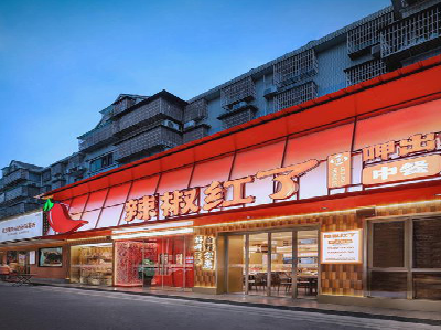 新干县餐饮招牌制作有哪些要点和技巧?