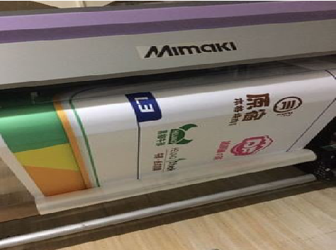 新干县喷印写真褪色的原因。