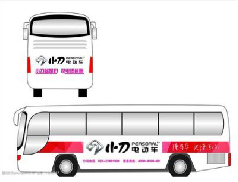 新干县公交车身贴如何完美贴合?