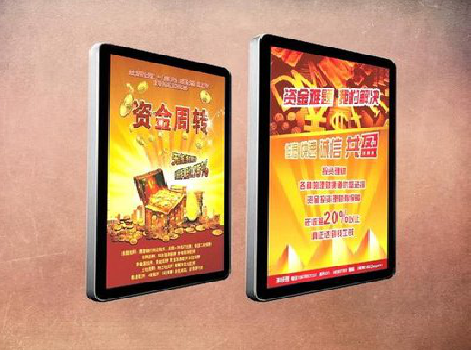 新干县如何延长磁吸灯箱的使用寿命?