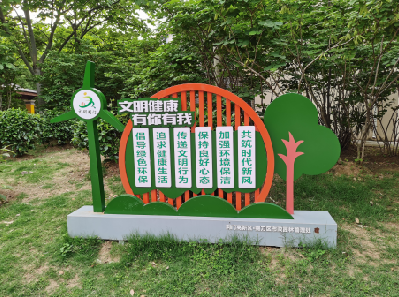 新干县标识标牌对现代社会的重要性。