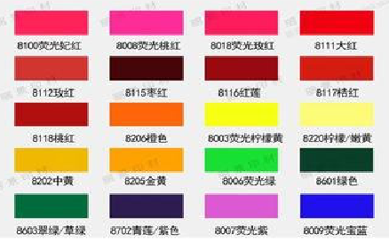 新干县广告油墨饱和度不好的原因。