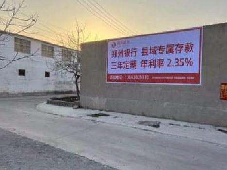 新干县喷绘广告持久的的几大要素。