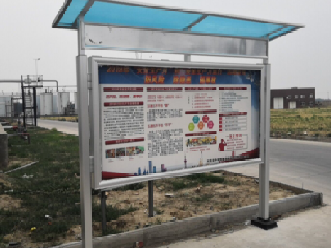 新干县宣传栏制作要注意哪些细节？