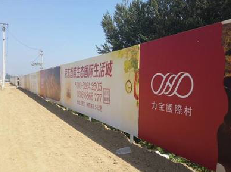 新干县喷绘可以用来喷什么画面？