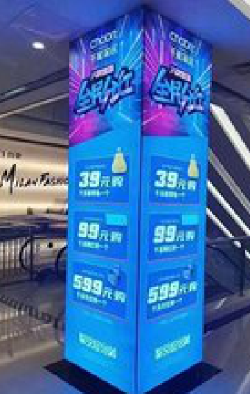 新干县三面立柱灯箱如何制作？